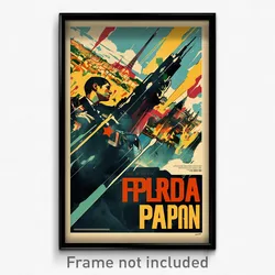 Spanish Movie Poster - Far Esplande (Spain Psychedelic Art Retro Film Print)