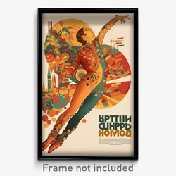 Russian Movie Poster - Man Feeling Delighted, Kaleidoscopic Side Tie Leotard