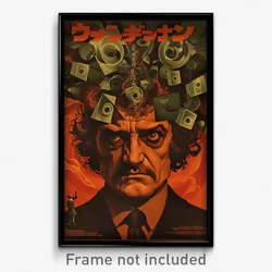 German Movie Poster - Man Feeling Arrogant, Prestigious Brown (Art Print)
