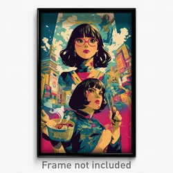 Mexican Movie Poster - Drab Oubliette (Mexico Psychedelic Art Retro Film Print)