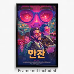 Korean Movie Poster - Pink Glen (Korea Psychedelic Trippy Art Retro Film Print)