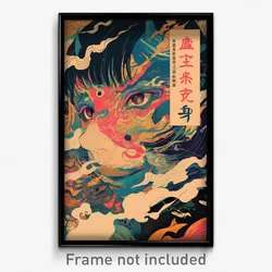 Chinese Movie Poster - Flat Fissure (China Psychedelic Art Retro Film Print)