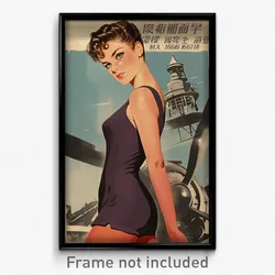 German Movie Poster - Girl Feeling Unhappy, Crazy Purple Leotard (Art Print)