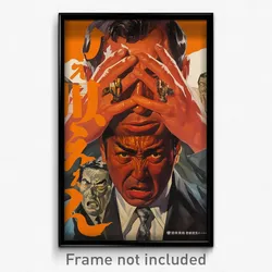 Japanese Movie Poster - Man Feeling Indignant, Tattered Gold Earrings (Print)