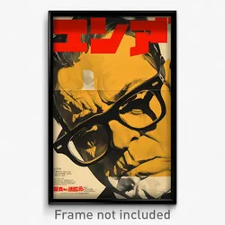 German Movie Poster - Man Feeling Weak, Fabulous Rectangular Eyewear (Art Print)
