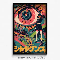 Chinese Movie Poster - Dazzling Dike (China Psychedelic Art Retro Film Print)