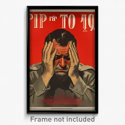 Greek Movie Poster - Man Feeling Humiliation, Slim Grey (Greece Film Art Print)