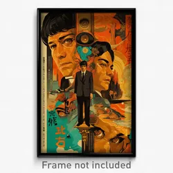 Greek Movie Poster - Complex Museum (Greece Psychedelic Art Retro Film Print)