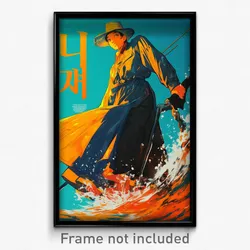 Korean Movie Poster - Basic Sea Wreck (Korea Psychedelic Art Retro Film Print)