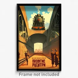 Russian Movie Poster - Distant Bridge (Russia Psychedelic Art Retro Film Print)