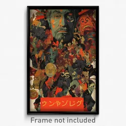 Spanish Movie Poster - Tattered Court (Spain Psychedelic Art Retro Film Print)