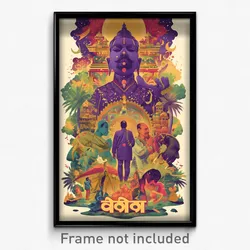 Bollywood Movie Poster - Neat Gorge (India Retro Hindi Film Art Print)