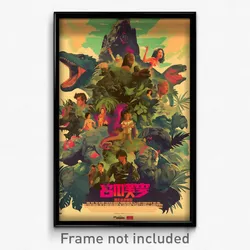 Thai Movie Poster - Leafy Exotic Island (Thailand Retro Film Art Print)