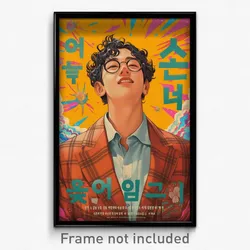 Korean Movie Poster - Boy Feeling Happiness, Sturdy Checkered Clothes (Print)
