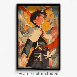 Chinese Movie Poster - Boy Feeling Impatient, Different White Capelet (Print)
