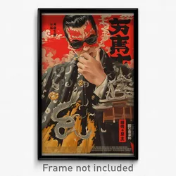 Chinese Movie Poster - Man Feeling Sentimentality, Hard To Find Silver Dress