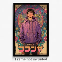 Hebrew Movie Poster - Man Feeling Undermined, Stupendous Purple Hoodie (Print)