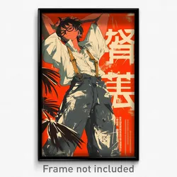 Chinese Movie Poster - Boy Feeling Bitter Sweetness, Marvelous Jumpsuit (Print)