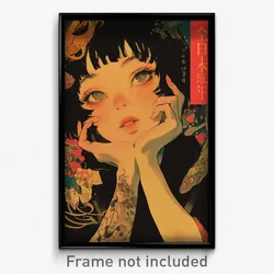 Japanese Movie Poster - Girl Feeling Curiosity, Admirable Black Vest (Art Print)