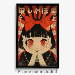 Japanese Movie Poster - Girl Feeling Happiness, Aged Red Bow (Japan Art Print)
