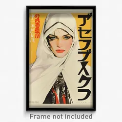 German Movie Poster - Girl Feeling Nervous, Vibrant White Capelet (Art Print)