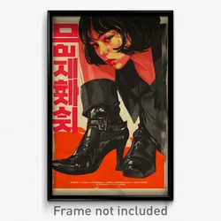 Korean Movie Poster - Woman Feeling Troubled, Wild Ankle Boots (Korea Art Print)