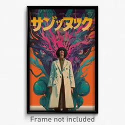 Greek Movie Poster - Boy Feeling Claustrophobic, Purple White Coat (Art Print)