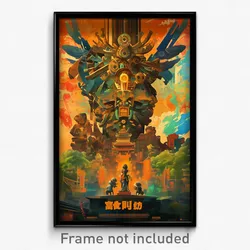 Indonesian Movie Poster - Puzzling Fairground (Indonesia Retro Film Art Print)