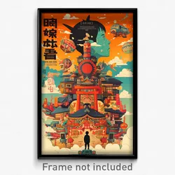 Chinese Movie Poster - Boy Feeling Bitter, Posh Orange (China Film Art Print)