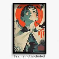 Icelandic Movie Poster - Boy Feeling Bored, Immaterial White Capelet (Art Print)