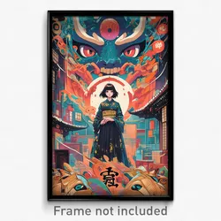 Chinese Movie Poster - Deadly Library (China Psychedelic Art Retro Film Print)