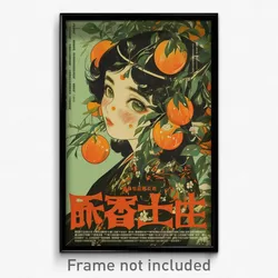 Chinese Movie Poster - Adorable Orchard (China Psychedelic Art Retro Film Print)