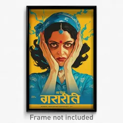 Bollywood Movie Poster - Woman Feeling Bewildered, Warlike Sailor Hat (Print)