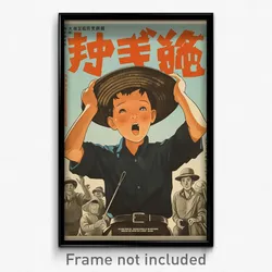 Japanese Movie Poster - Boy Feeling Amusement, Exotic Cowboy Hat (Art Print)