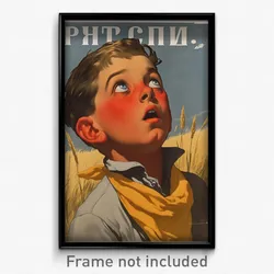 Russian Movie Poster - Boy Feeling Curiosity, Strange Yellow Neckerchief (Print)
