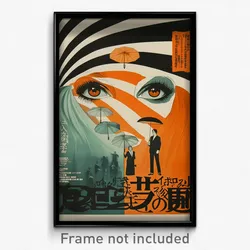Japanese Movie Poster - Heavenly Copenhagen (Japan Retro Film Art Print)