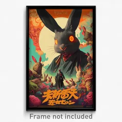 Chinese Movie Poster - Stained Rabbit (China Psychedelic Art Retro Film Print)