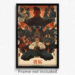 Chinese Movie Poster - Shadowy Gambit (China Psychedelic Art Retro Film Print)