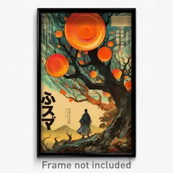Japanese Movie Poster - Bubbly Copse (Japan Psychedelic Art Retro Film Print)