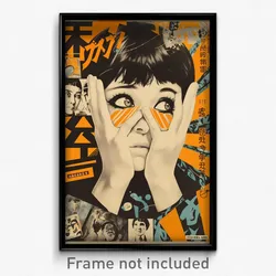 Japanese Movie Poster - Boy Feeling Kind, Bumpy Medium Dress (Japan Art Print)