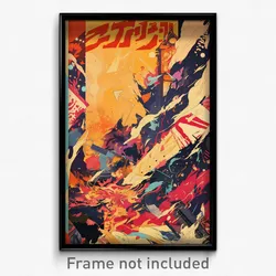 Greek Movie Poster - Imaginary Shoebox (Greece Psychedelic Art Retro Film Print)