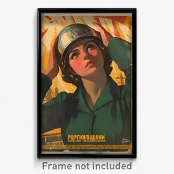Russian Movie Poster - Girl Feeling Joviality, Sparkling Kittysuit (Art Print)