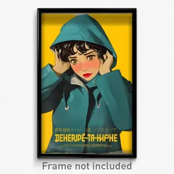 German Movie Poster - Girl Feeling Anxious, Acrobatic Aqua Jacket (Art Print)