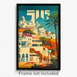 Hebrew Movie Poster - Wavy Architecture (Israel Retro Film Art Print)