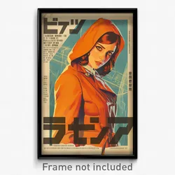 Hebrew Movie Poster - Woman Feeling Anticipating, Quaint Orange Hoodie (Print)