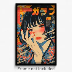 Japanese Movie Poster - Woman Feeling Perplexed, Adorable Uniform (Art Print)