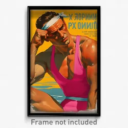 Greek Movie Poster - Man Feeling Mad, Klutzy Pink Leotard (Greece Art Print)