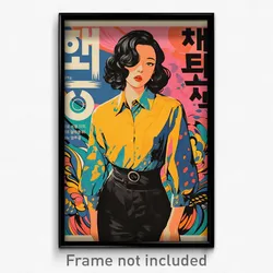Korean Movie Poster - Woman Feeling Assertive, Pretty Torn Sleeves (Art Print)