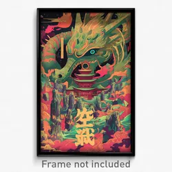 Japanese Movie Poster - Rich Colosseum (Japan Psychedelic Art Retro Film Print)