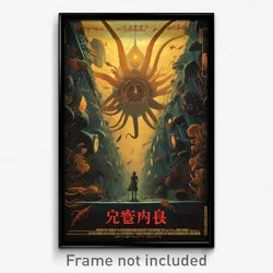 French Movie Poster - Nautical Corridor (France Retro Film Art Print)